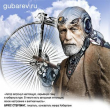 Аудиокнига Катя